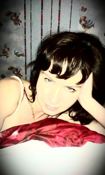 Катеринка Катеринка