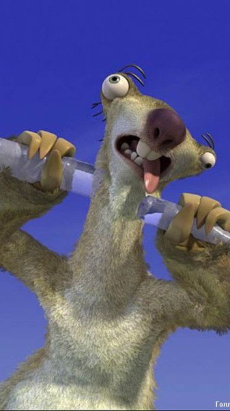 Я Тот Самый Мираж