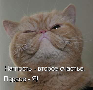 Сергей Трухин