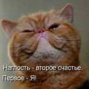 Сергей Трухин