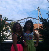 Іваночка Черепаня