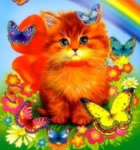 Елена Ромашково Играю