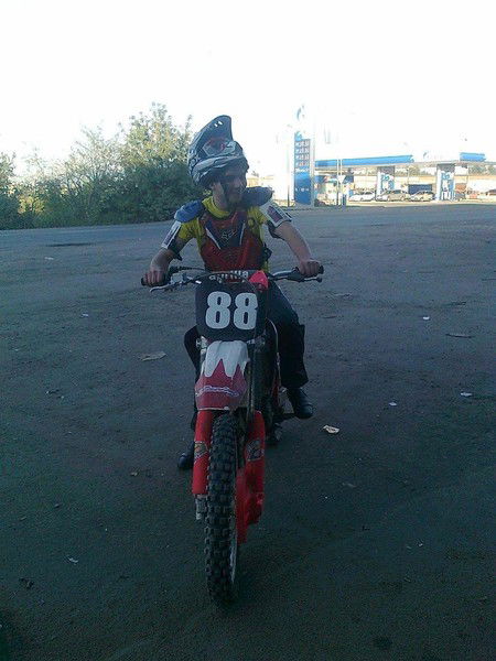 Димитрий Лавриненко