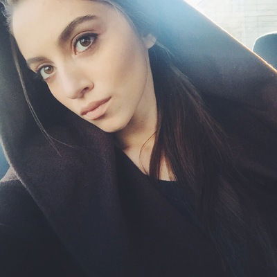 Арина Пашутина