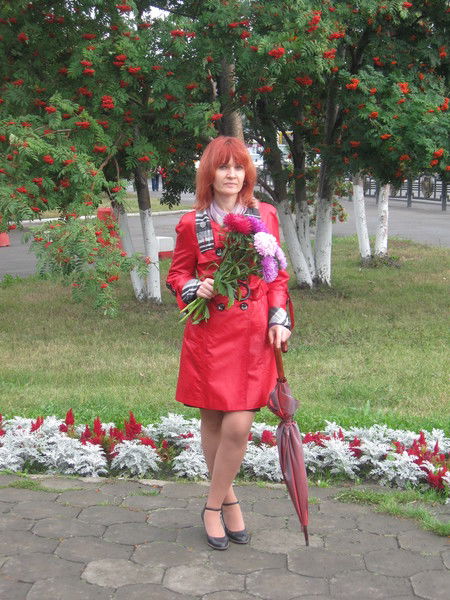 Татьяна Еремина