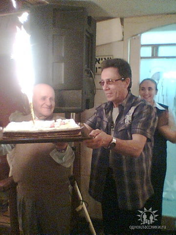 Борис Темцин