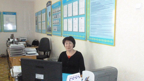 Саруар Ержанова