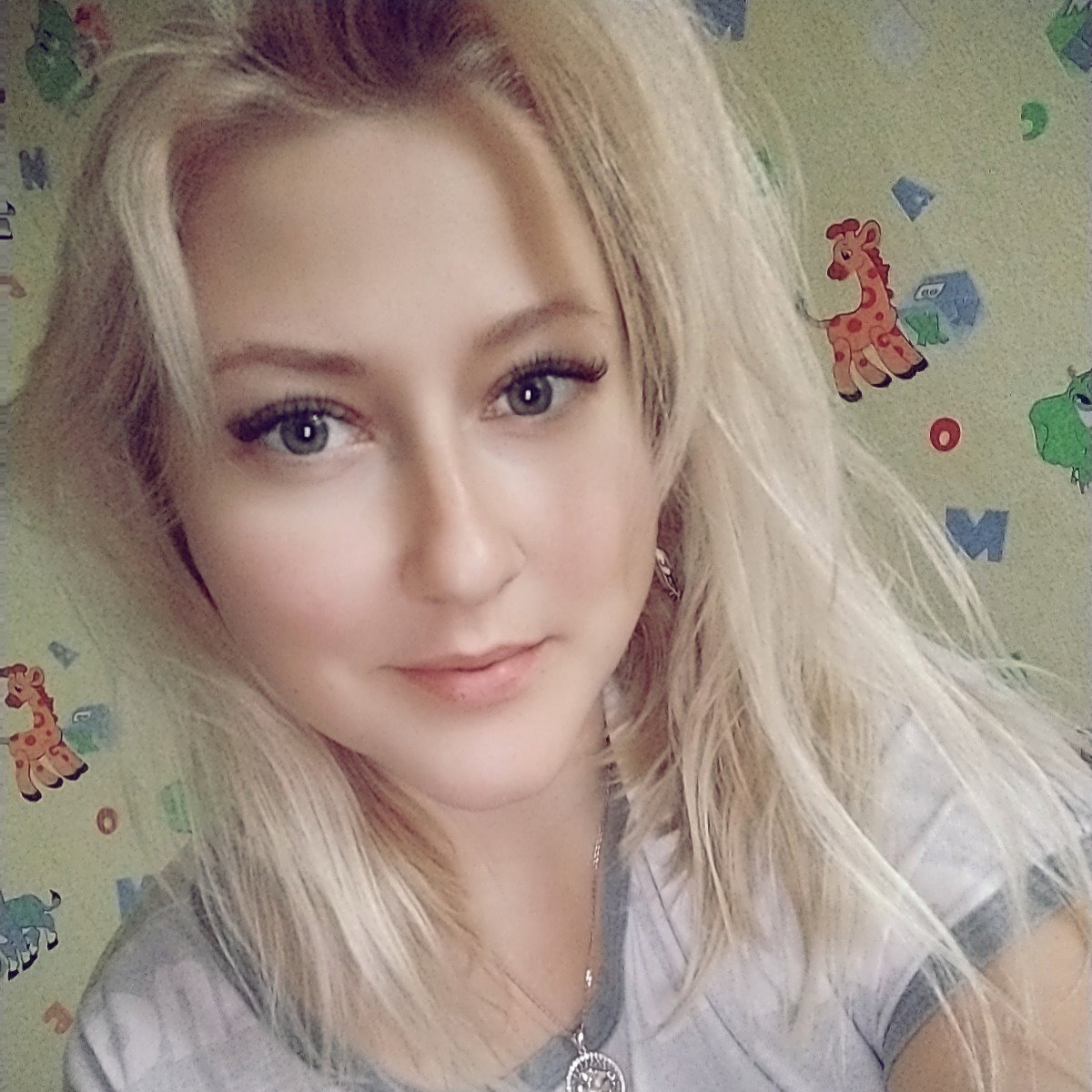 Наталия