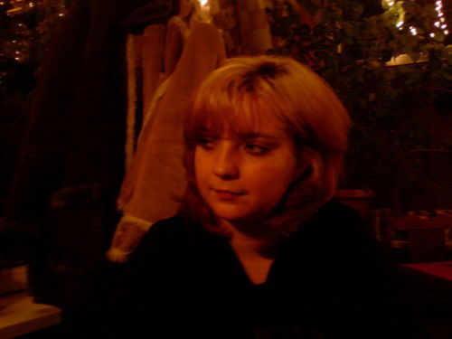 Елена Филоненко