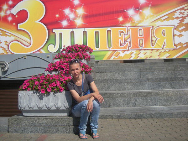 Евгения Королькова