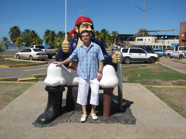 Игорь Дистрянов