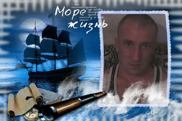 Александр Сумин