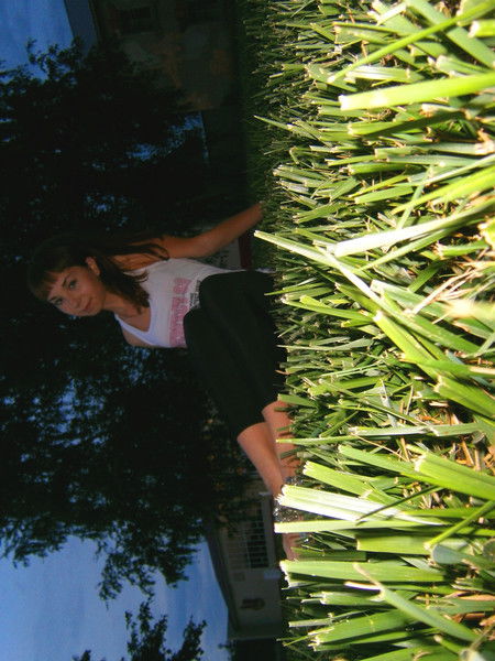 Александра Ерофеева