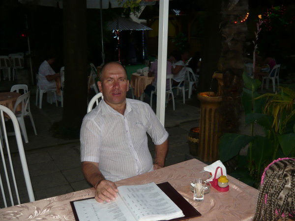 Вячеслав Соловьёв