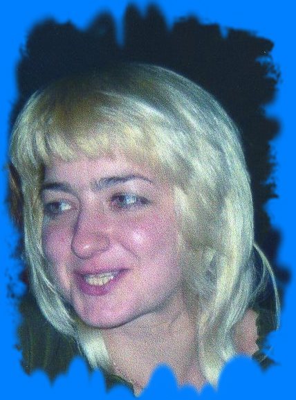 Елена Кропачева