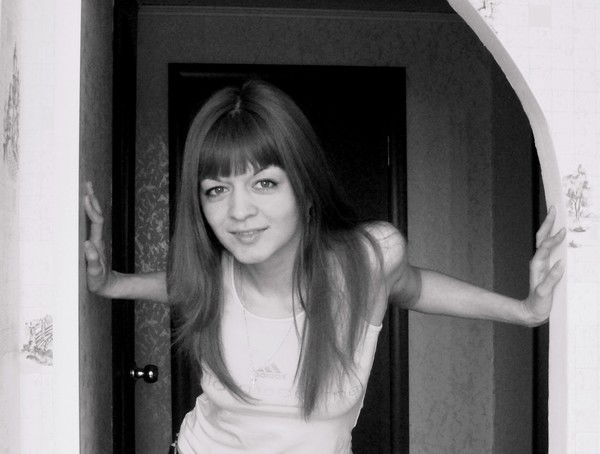 Татьяна .........