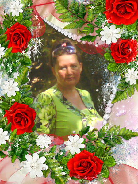 Зотова Наталья