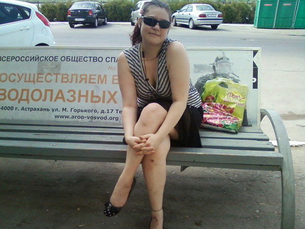 Алла Хабибулина