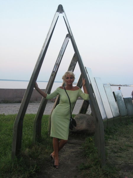 Евгения Москалева