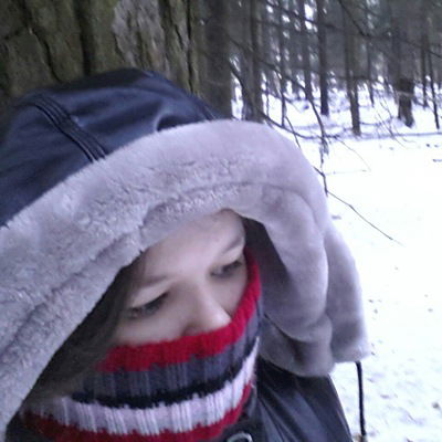 Марина Сербина