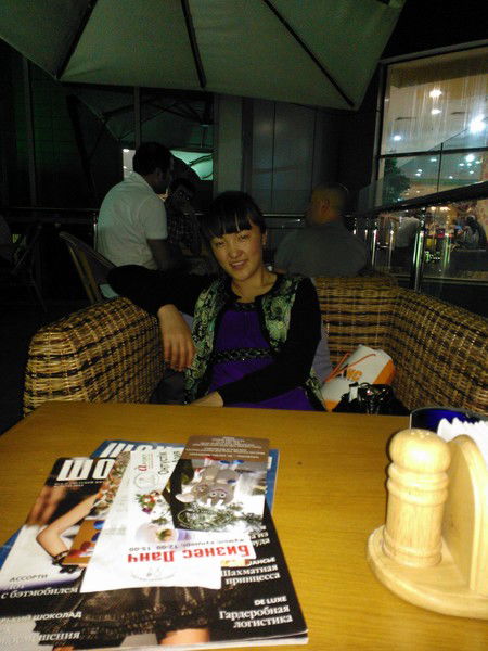 Гулнур Токтарова