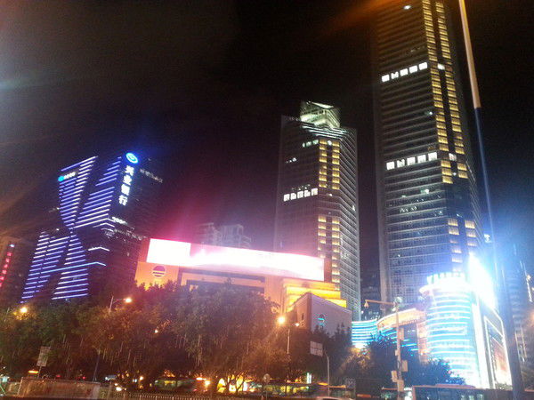 Роман Руденко