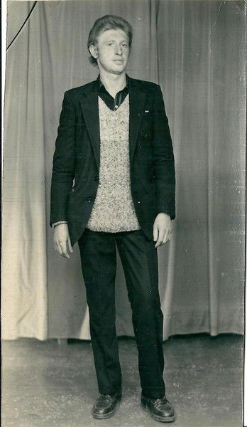 Александр Журавлёв