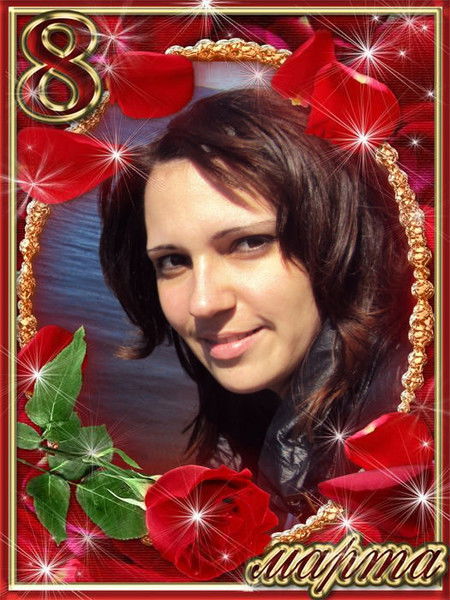 Юлия Бубновская