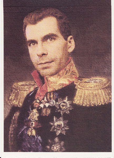 Юрий Корнеев