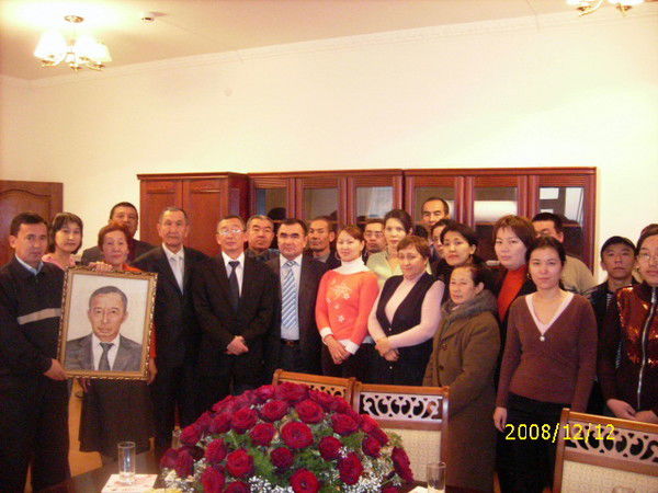 Кызылордаводхоз Ргп