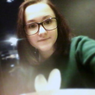 Анастасия Ковалёва