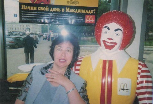 Татьяна Бортник