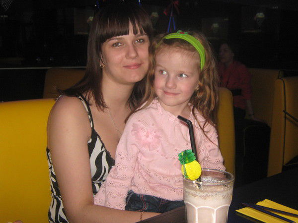 Ольга Родионова