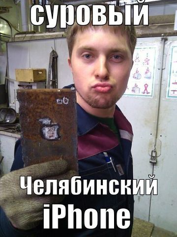 Василий Сергеевич