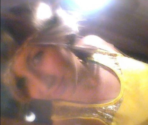 Дарья Захарова