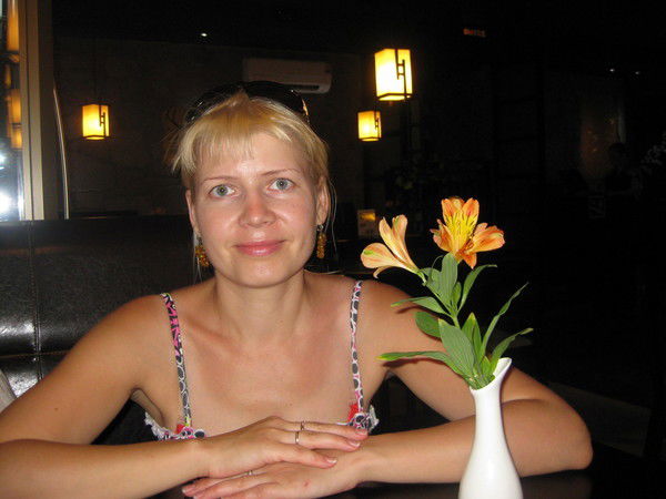 Ольга Арасланова