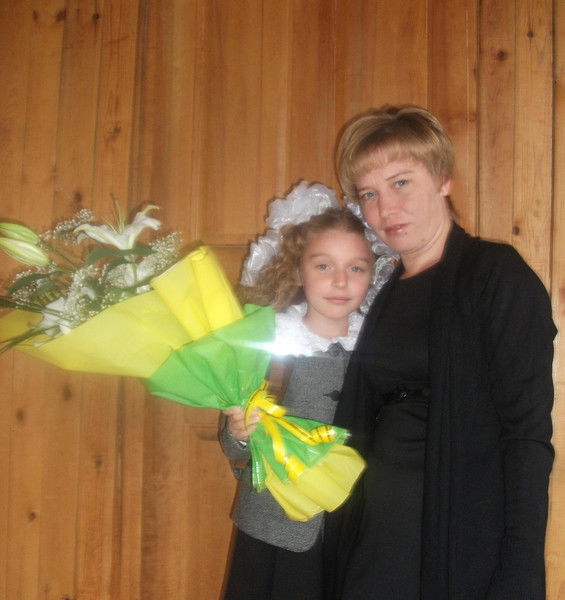 Гузель Сафина