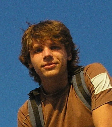 Еремин Евгений