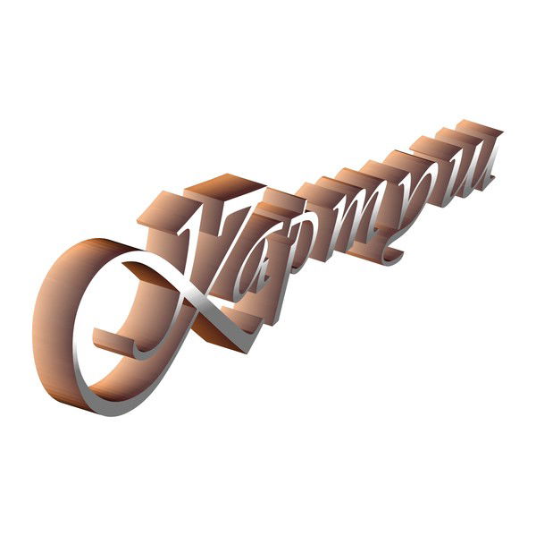 Картуш Компания