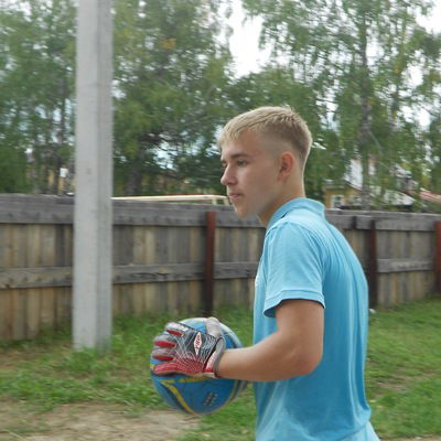 Артём Расходов