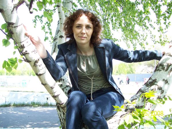 Василина Ваго