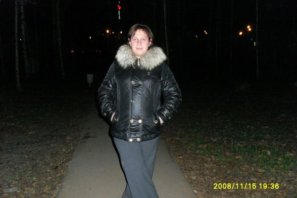 Светлана Хруль