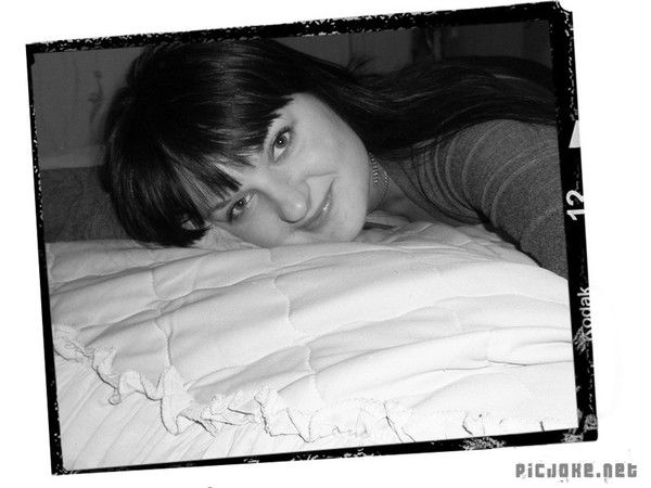 Юля Старовойтова