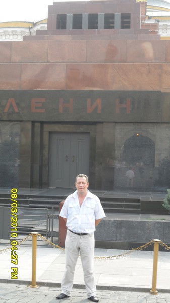 Вадим Бердников