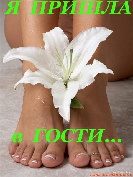 Галина Крючкова