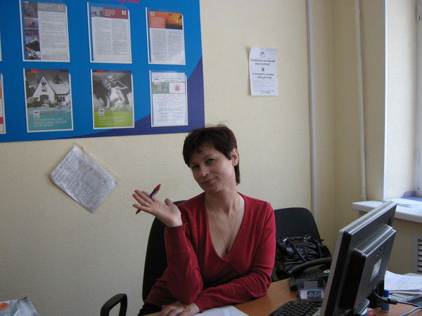 Лилия Стаудж