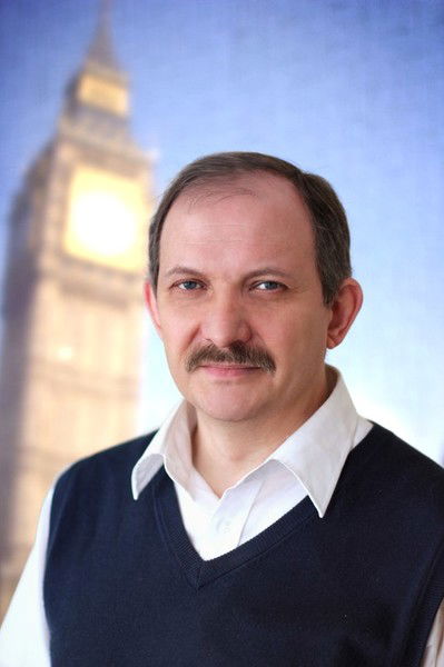 Алексей Сергеев