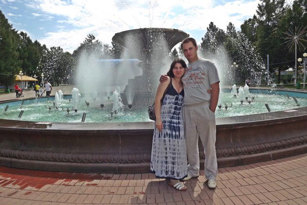 Дима И Лиля Созоновы