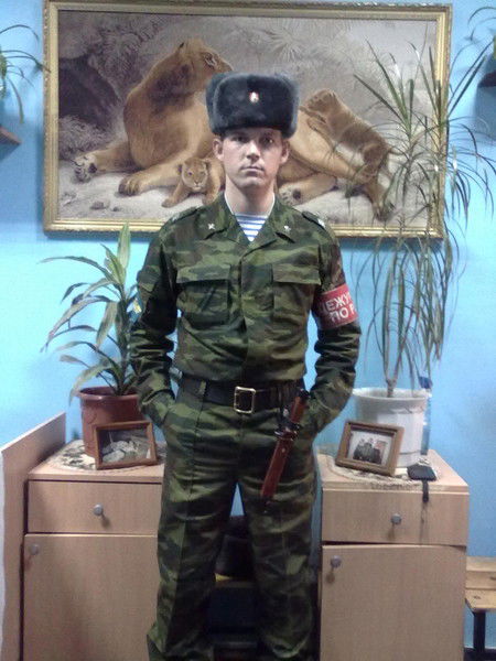 Эмиль Владимиров