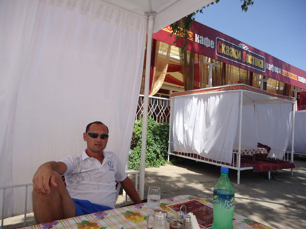 Иван Бровкин